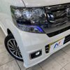 honda n-box 2016 -HONDA--N BOX DBA-JF1--JF1-2533147---HONDA--N BOX DBA-JF1--JF1-2533147- image 14