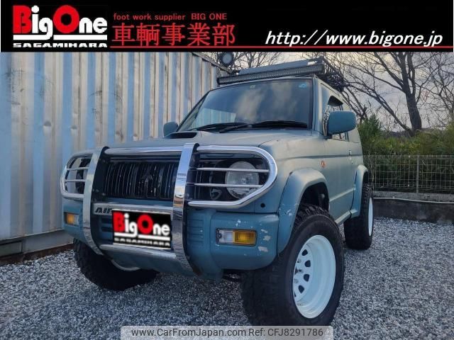 mitsubishi pajero-mini 1995 68019c158129a6e091f2d8f63c3000fc image 1