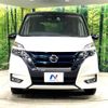 nissan serena 2019 -NISSAN--Serena DAA-HFC27--HFC27-040286---NISSAN--Serena DAA-HFC27--HFC27-040286- image 16