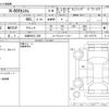 honda n-box 2019 -HONDA 【大阪 594ﾆ 358】--N BOX DBA-JF3--JF3-1197772---HONDA 【大阪 594ﾆ 358】--N BOX DBA-JF3--JF3-1197772- image 3