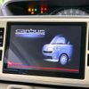 daihatsu move-canbus 2016 quick_quick_LA800S_LA800S-0004789 image 3