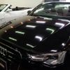 audi a5 2014 -AUDI--Audi A5 8FCDNF--WAUZZZ8F3EN006148---AUDI--Audi A5 8FCDNF--WAUZZZ8F3EN006148- image 21