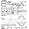 toyota aqua 2018 -TOYOTA--AQUA NHP10-6729106---TOYOTA--AQUA NHP10-6729106- image 3