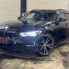 bmw 3-series 2020 quick_quick_6L20_WBA6L72080FJ14023 image 1