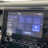 toyota alphard 2023 -TOYOTA--Alphard 3BA-AGH30W--AGH30-0451073---TOYOTA--Alphard 3BA-AGH30W--AGH30-0451073- image 20