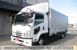 isuzu forward 2017 -ISUZU--Forward 2RG-FRR90S2--FRR90S2-7123183---ISUZU--Forward 2RG-FRR90S2--FRR90S2-7123183-