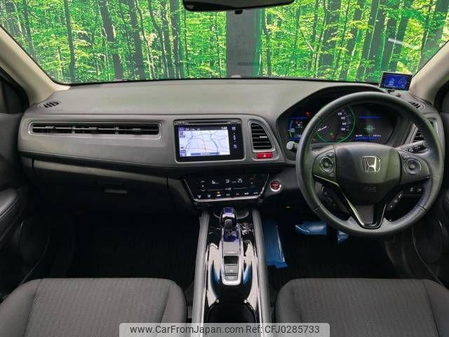 honda vezel 2015 -HONDA--VEZEL DAA-RU3--RU3-1072151---HONDA--VEZEL DAA-RU3--RU3-1072151- image 2