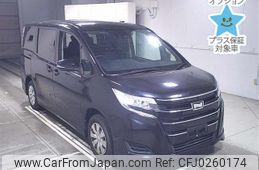 toyota noah 2018 -TOYOTA--Noah ZRR80G-0440910---TOYOTA--Noah ZRR80G-0440910-