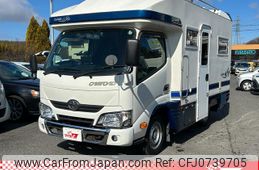 toyota camroad 2017 GOO_NET_EXCHANGE_0206920A30250209W001