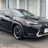 lexus ux 2019 -LEXUS--Lexus UX 6AA-MZAH15--MZAH15-2009173---LEXUS--Lexus UX 6AA-MZAH15--MZAH15-2009173- image 17