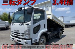 isuzu forward 2016 quick_quick_TKG-FRR90S1_FRR90-7093844