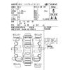 honda honda-others 2024 -HONDA--WR-V DG5-1010419---HONDA--WR-V DG5-1010419- image 4