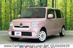 daihatsu mira-cocoa 2016 -DAIHATSU--Mira Cocoa DBA-L675S--L675S-0209521---DAIHATSU--Mira Cocoa DBA-L675S--L675S-0209521-