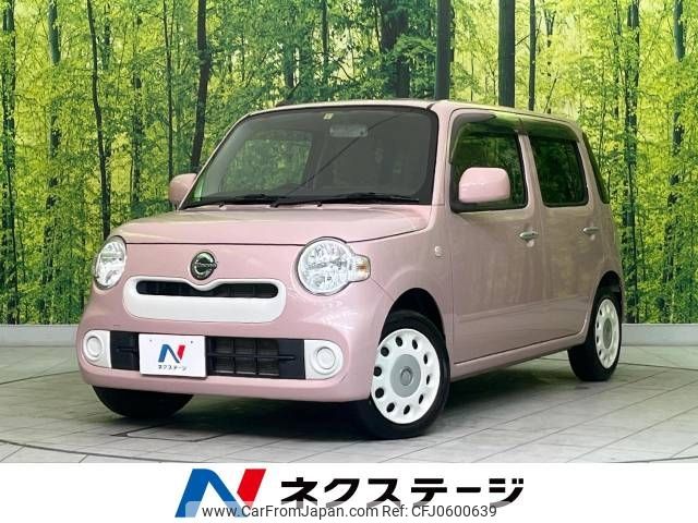 daihatsu mira-cocoa 2016 -DAIHATSU--Mira Cocoa DBA-L675S--L675S-0209521---DAIHATSU--Mira Cocoa DBA-L675S--L675S-0209521- image 1