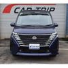 nissan serena 2024 -NISSAN 【船橋 300ｾ5375】--Serena 5BA-FC28--FC28-025217---NISSAN 【船橋 300ｾ5375】--Serena 5BA-FC28--FC28-025217- image 41