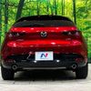 mazda mazda3 2023 CFJ1583886 image 14
