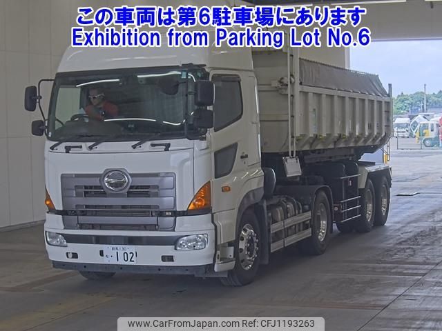 hino hino-others 2016 -HINO 【群馬 130ﾈ102】--Hino Truck SH1EDDG-12276---HINO 【群馬 130ﾈ102】--Hino Truck SH1EDDG-12276- image 1