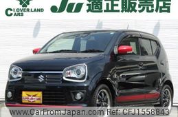 suzuki alto 2015 CFJ1558843