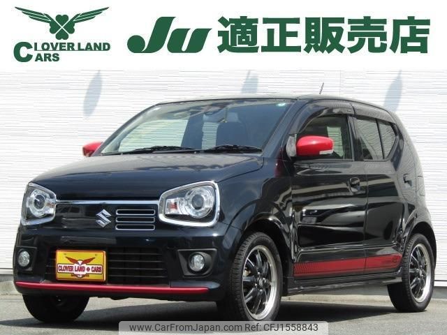suzuki alto 2015 CFJ1558843 image 1