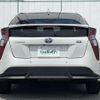 toyota prius 2016 -TOYOTA--Prius DAA-ZVW51--ZVW51-8020971---TOYOTA--Prius DAA-ZVW51--ZVW51-8020971- image 18