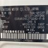 nissan serena 2022 -NISSAN--Serena 5AA-GFC27--GFC27-247246---NISSAN--Serena 5AA-GFC27--GFC27-247246- image 10