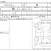 mitsubishi minicab-van 2013 -MITSUBISHI 【富士山 481ｸ1392】--Minicab Van U61V--U61V-2203066---MITSUBISHI 【富士山 481ｸ1392】--Minicab Van U61V--U61V-2203066- image 3