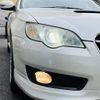 subaru legacy-touring-wagon 2008 -SUBARU--Legacy Wagon CBA-BP5--BP5-174047---SUBARU--Legacy Wagon CBA-BP5--BP5-174047- image 13