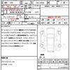 toyota prius 2017 quick_quick_DAA-ZVW50_ZVW50-6078296 image 21