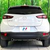 mazda cx-3 2018 -MAZDA--CX-3 3DA-DK8FW--DK8FW-102441---MAZDA--CX-3 3DA-DK8FW--DK8FW-102441- image 16