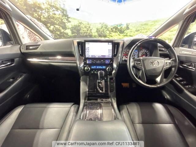 toyota vellfire 2018 -TOYOTA--Vellfire DBA-AGH30W--AGH30-0200524---TOYOTA--Vellfire DBA-AGH30W--AGH30-0200524- image 2