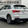 audi q3 2024 quick_quick_3AA-F3DFY_WAUZZZF32R1087231 image 6