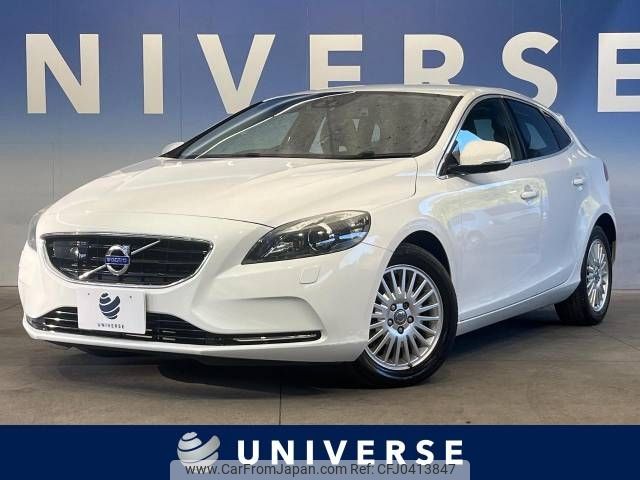 volvo v40 2014 -VOLVO--Volvo V40 DBA-MB4164T--YV1MV485BE2150269---VOLVO--Volvo V40 DBA-MB4164T--YV1MV485BE2150269- image 1