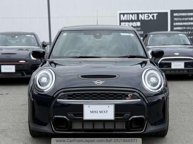 mini mini-others 2023 CFJ1866571 image 2