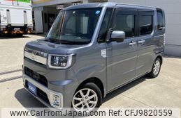 daihatsu wake 2015 -DAIHATSU--WAKE DBA-LA700S--LA700S-0026869---DAIHATSU--WAKE DBA-LA700S--LA700S-0026869-