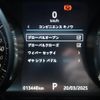 jaguar f-type 2018 GOO_JP_965025032309620022002 image 37