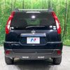 nissan x-trail 2012 CFJ1759491 image 16