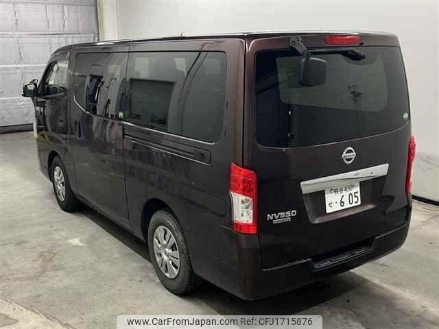 nissan caravan-van 2018 CFJ1715876 image 2