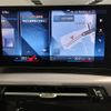 bmw x1 2023 -BMW--BMW X1 3BA-52EE20--WBA52EE0005W04735---BMW--BMW X1 3BA-52EE20--WBA52EE0005W04735- image 16