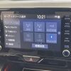 toyota yaris-cross 2020 CFJ1828293 image 12