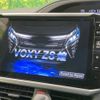 toyota voxy 2018 -TOYOTA--Voxy DBA-ZRR80W--ZRR80-0463812---TOYOTA--Voxy DBA-ZRR80W--ZRR80-0463812- image 6