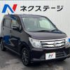 suzuki wagon-r 2014 -SUZUKI--Wagon R DAA-MH44S--MH44S-118256---SUZUKI--Wagon R DAA-MH44S--MH44S-118256- image 17