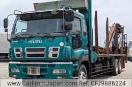 isuzu giga 2008 -ISUZU--Giga PDG-CYZ77V8--CYZ77V8-7000052---ISUZU--Giga PDG-CYZ77V8--CYZ77V8-7000052-