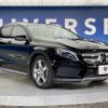 mercedes-benz gla-class 2015 quick_quick_156942_WDC1569422J171860 image 16