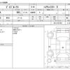 nissan dayz-roox 2018 -NISSAN--DAYZ Roox DBA-B21A--B21A-0537981---NISSAN--DAYZ Roox DBA-B21A--B21A-0537981- image 3