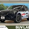 mazda cx-5 2015 -MAZDA--CX-5 LDA-KE2AW--KE2AW-202128---MAZDA--CX-5 LDA-KE2AW--KE2AW-202128- image 1