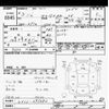 nissan ad-van 2021 -NISSAN--AD Van VY12-295082---NISSAN--AD Van VY12-295082- image 3
