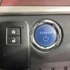 toyota harrier 2014 -TOYOTA--Harrier DAA-AVU65W--AVU65-0002250---TOYOTA--Harrier DAA-AVU65W--AVU65-0002250- image 8