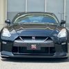 nissan gt-r 2018 CFJ1653066 image 10