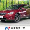 subaru xv 2013 -SUBARU--Subaru XV DAA-GPE--GPE-005797---SUBARU--Subaru XV DAA-GPE--GPE-005797- image 1