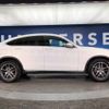 mercedes-benz glc-class 2019 -MERCEDES-BENZ--Benz GLC LDA-253305C--WDC2533052F483605---MERCEDES-BENZ--Benz GLC LDA-253305C--WDC2533052F483605- image 20